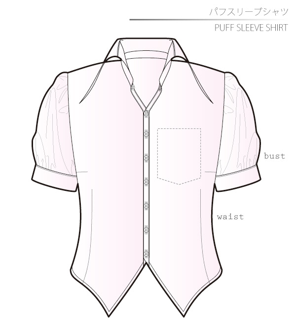 Puff sleeve shirt Sewing Patterns