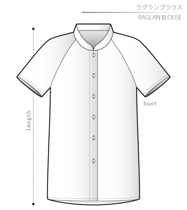 Raglan Blouse Sewing Patterns Cosplay Costumes how to make Free Where to buy