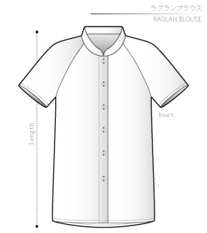 Raglan Blouse Sewing Patterns Cosplay Costumes how to make Free Where to buy