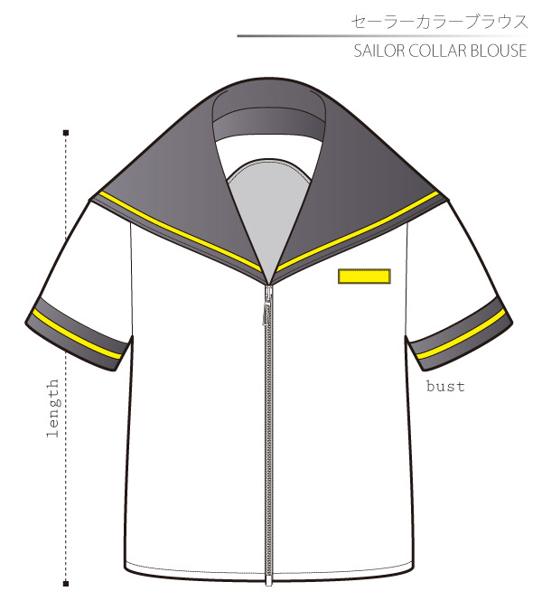 Sailor collar blouse Sewing Patterns Cosplay Costumes how to make Free Where to buy