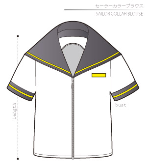 Sailor Collar Blouse Sewing Patterns Cosplay Costumes how to make Free Where to buy
