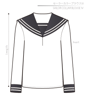 Sailor Collar Blouse 4 Sewing Patterns Cosplay Costumes how to make Free Where to buy