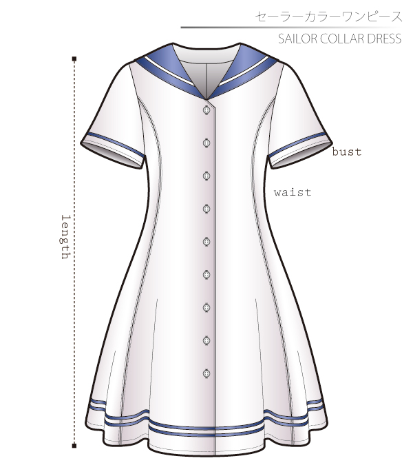 Sailor Collar Dress Sewing Patterns