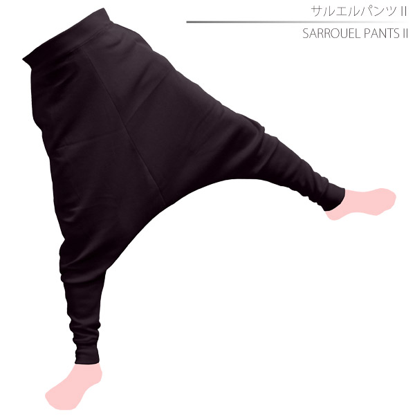 Sarrouel Pants 2 Sewing Patterns Cosplay Costumes how to make Free Where to buy