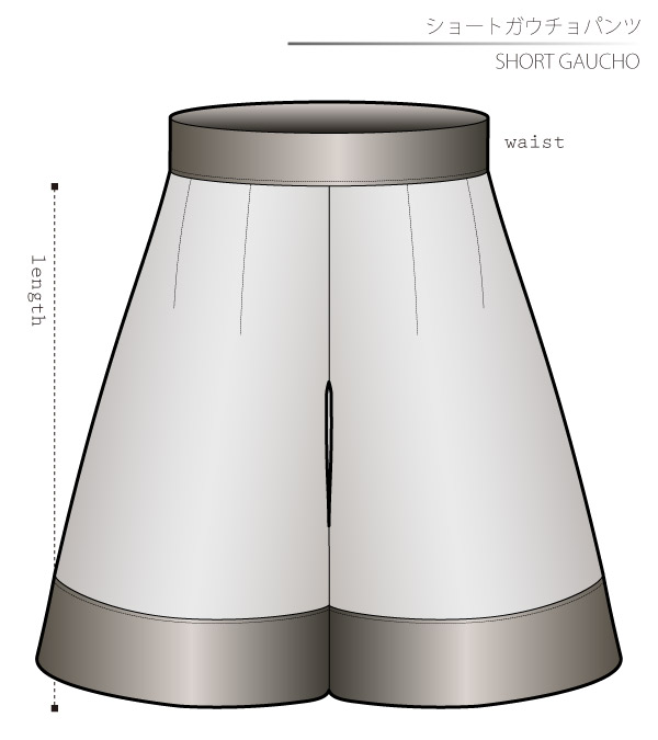 Short Gaucho Sewing Patterns Cosplay Costumes how to make Free Where to buy