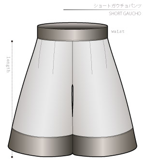 Short Gaucho Sewing Patterns Cosplay Costumes how to make Free Where to buy