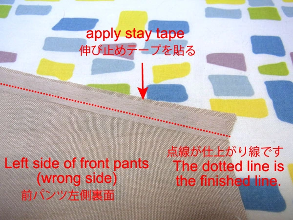 Making slanted side seam pockets