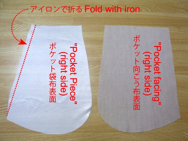 Ironing the seam allowance of the pocket opening