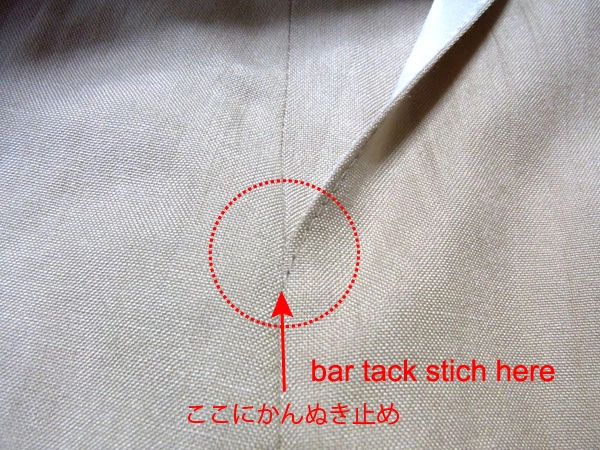 Sewing side seams with pocket bags attached