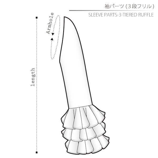 3-Tiered Ruffle Sleeve Free Sewing Patterns How To Make Cosplay Costumes Free Where to buy