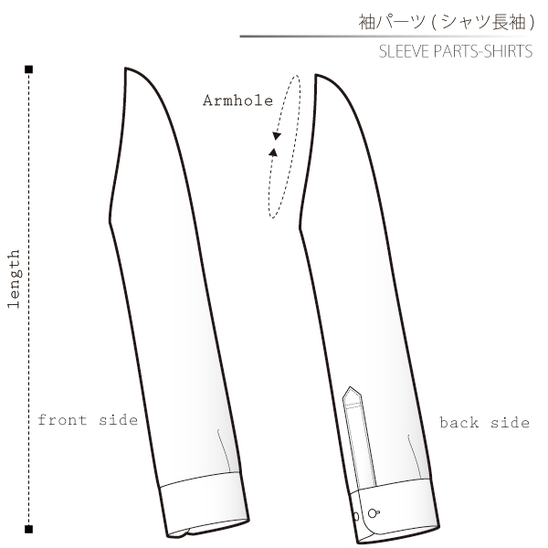 Long sleeve parts for shirts Free Sewing Patterns How To Make Cosplay Costumes Free Where to buy