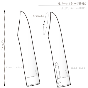 Long sleeve parts for shirts Sewing Patterns Cosplay Costumes how to make Free Where to buy