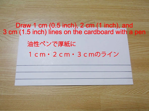 Useful tool for cuff making
