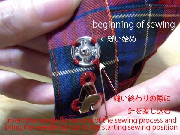 Finishing sewing the male snap part