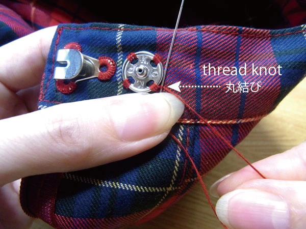 Tying round knot near the fitting