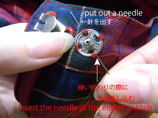 Pulling needle through inside of belt cloth