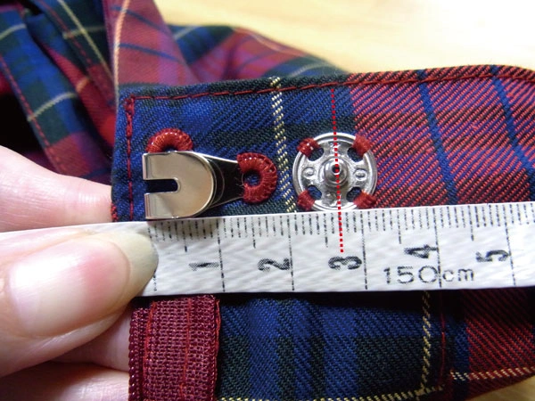 Preparing to sew the female snap part