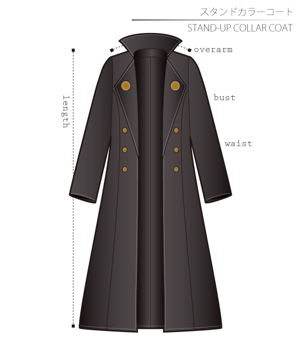 Stand up Collar Coat Sewing Patterns Cosplay Costumes how to make Free Where to buy