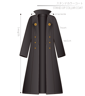 Stand up Collar Coat Sewing Patterns