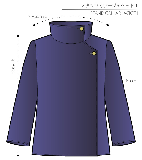 Stand Collar Jacket 1 Sewing Patterns Cosplay Costumes how to make Free Where to buy