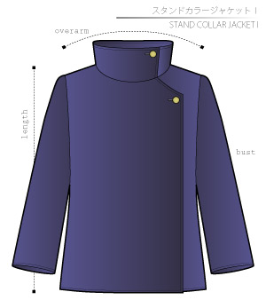 Stand Collar Jacket 1 Sewing Patterns Cosplay Costumes how to make Free Where to buy