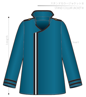 Stand Collar Jacket 3 Sewing Patterns Cosplay Costumes how to make Free Where to buy