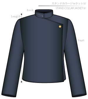 Stand Collar Jacket 4 Sewing Patterns Cosplay Costumes how to make Free Where to buy