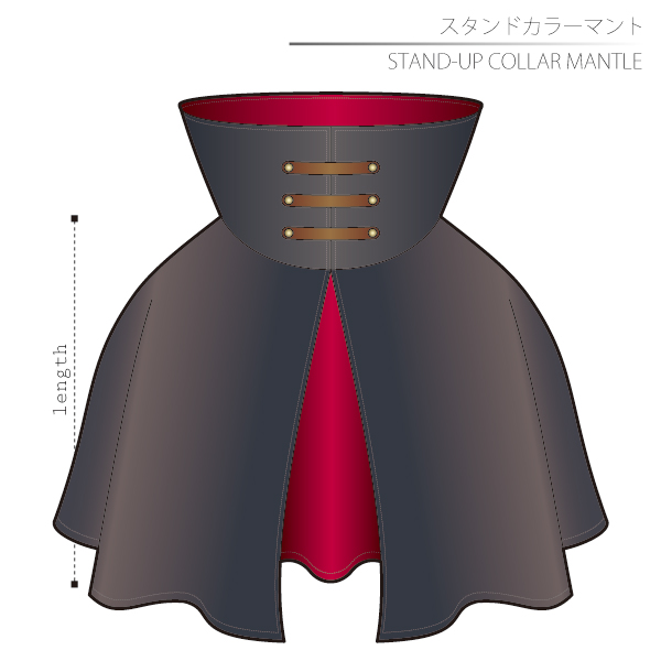 Stand Collar Mantle Sewing Patterns Cosplay Costumes how to make Free Where to buy