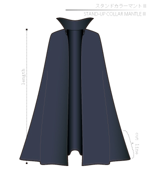 Stand Collar Mantle 3 Sewing Patterns Cosplay Costumes how to make Free Where to buy