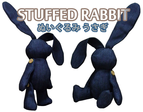 Stuffed Animal Sewing Patterns Cosplay Costumes how to make Free Where to buy