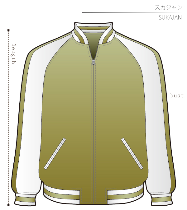 Sukajan sewing patterns Cosplay Costumes how to make Free Where to buy