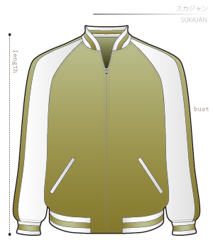 Sukajan Sewing Patterns Cosplay Costumes how to make Free Where to buy