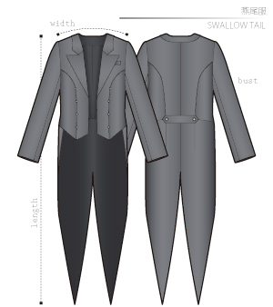 Swallow Tail Sewing Patterns Cosplay Costumes how to make Free Where to buy
