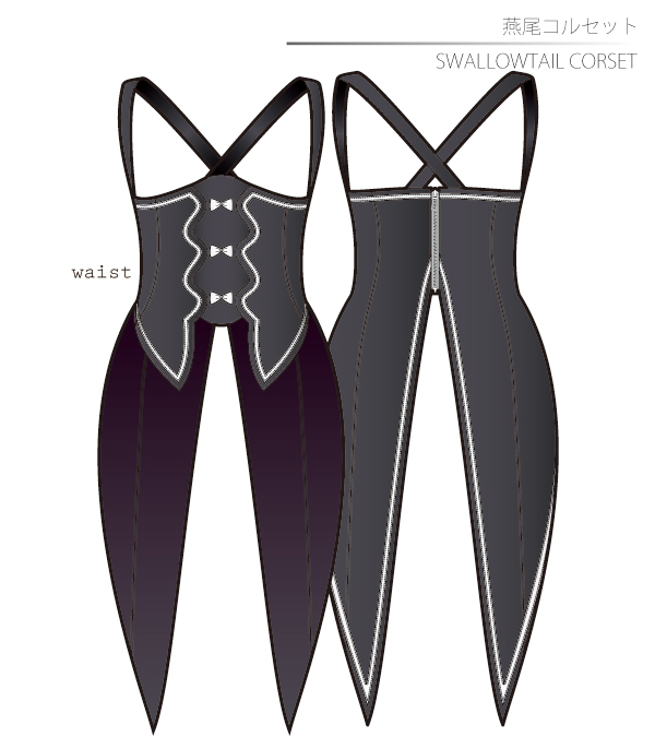 Swallowtail Corset Sewing Patterns Cosplay Costumes how to make Free Where to buy