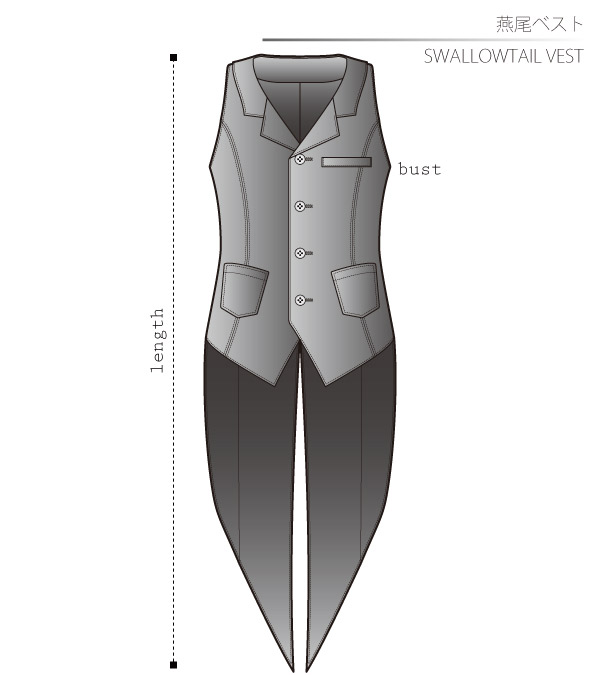 Swallowtail Vest Sewing Patterns Cosplay Costumes how to make Free Where to buy