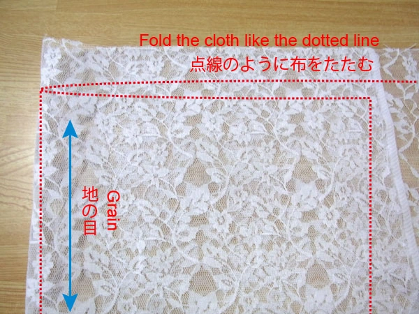 Folding fabric according to the pattern size