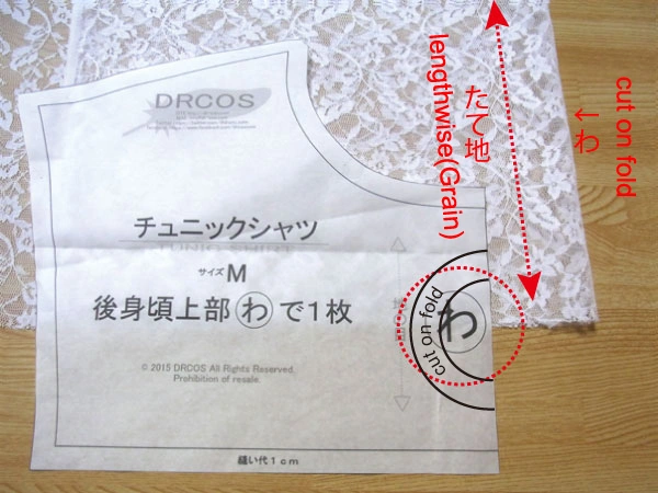 Grainline following the fold line