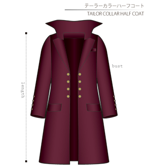 Tailor Collar Half Coat Sewing Patterns Cosplay Costumes how to make Free Where to buy