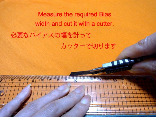 Fabric cut for making 25mm bias tape