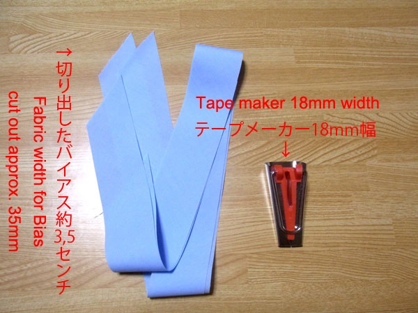 Fabric cut about 35mm wide for making 18mm bias tape