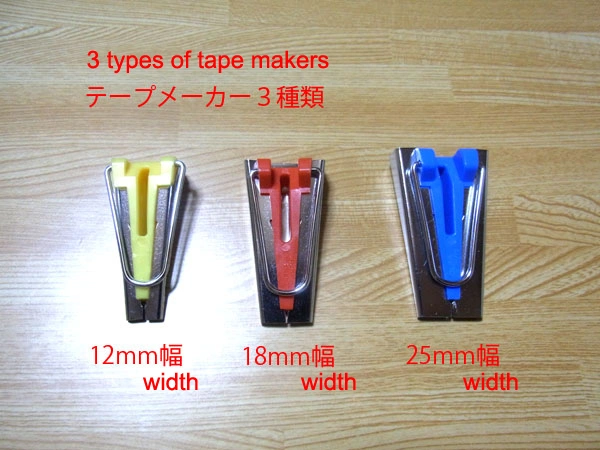 Tape maker for making bias tape at home