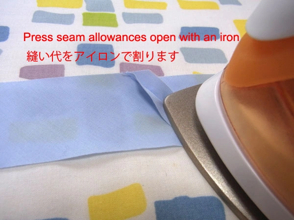 Press seam allowances open with an iron
