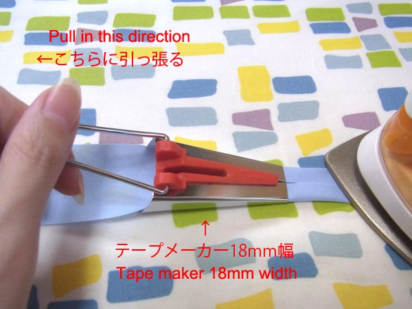 Using 18mm tape maker to fold bias tape