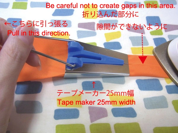 Using 25mm tape maker and ironing to avoid gaps