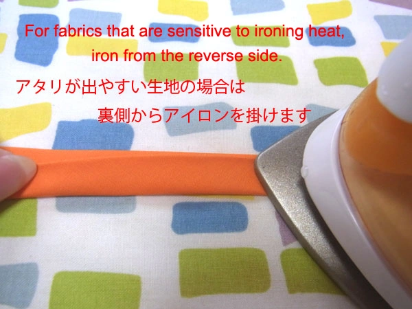 Ironing from the reverse side for heat-sensitive fabric