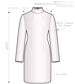 Tight Dress Sewing Patterns Cosplay Costumes how to make Free Where to buy