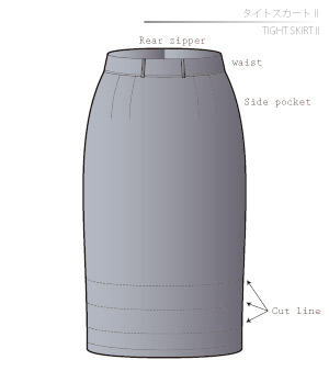 Tight Skirt 2 Sewing Patterns Cosplay Costumes how to make Free Where to buy