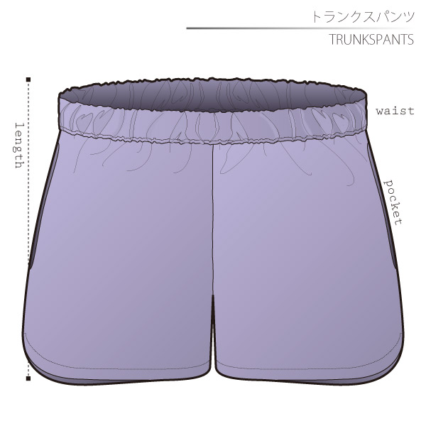 Trunks Pants Sewing Patterns Cosplay Costumes how to make Free Where to buy