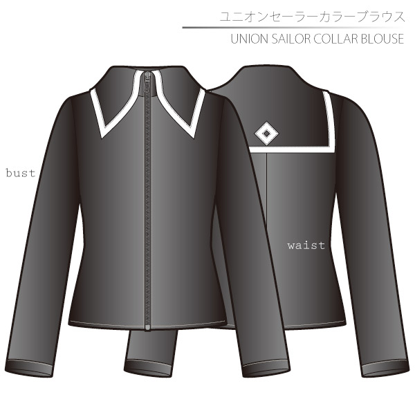 Union sailor collar blouse Sewing Patterns Cosplay Costumes how to make Free Where to buy