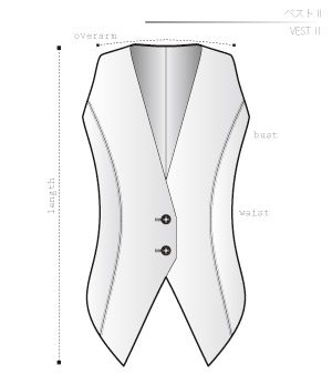 Vest 2 Sewing Patterns Cosplay Costumes how to make Free Where to buy